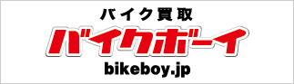 バナー画像